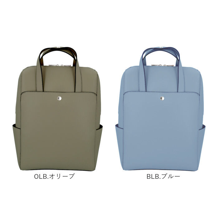 Legato Largo「かるいかばん legato largo レガートラルゴ LG-P0118 通販 リュック」|リュック|