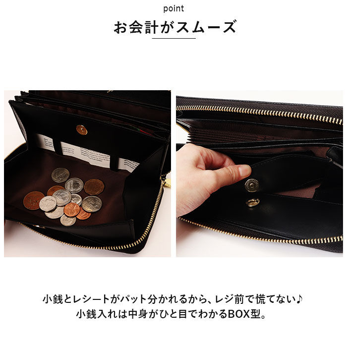 BACKYARD FAMILY「LIZDAYS リズデイズ 長財布 コインスルー 通販 財布 本革 小銭入れ レシート 小銭」|財布|