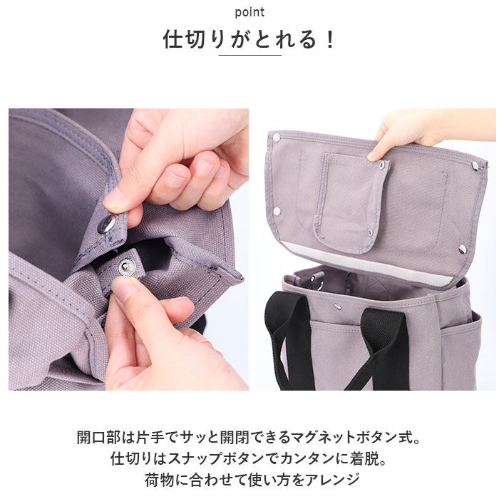 BACKYARD FAMILY「LIZDAYS トートバッグ 通販 リズデイズ lz-70606 レディース トートバック」|トートバッグ|