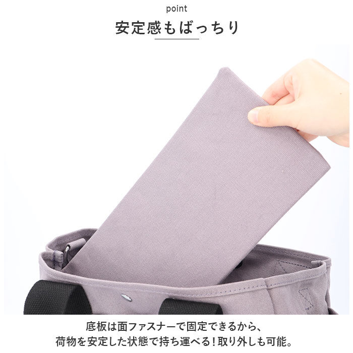 BACKYARD FAMILY「LIZDAYS トートバッグ 通販 リズデイズ lz-70606 レディース トートバック」|トートバッグ|