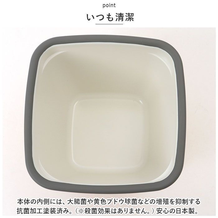 BACKYARD FAMILY「Matratt 弁当箱 通販 ランチボックス おしゃれ お弁当箱 2段 女子 大人 二段」|食器・キッチングッズ|