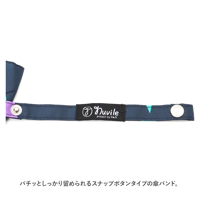 BACKYARD FAMILY「折りたたみ傘 レディース 55cm 通販 傘 かさ 折りたたみ 折り畳み 雨傘 アンブレラ スリム」|傘|