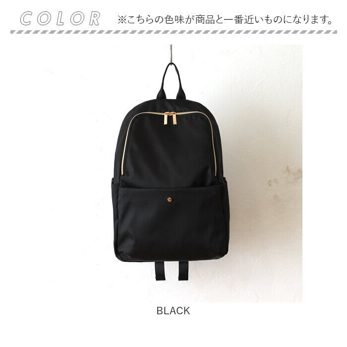 BACKYARD FAMILY「senbado センバドー リュック レディース 通勤 通販 リュックサック バックパック」|リュック|