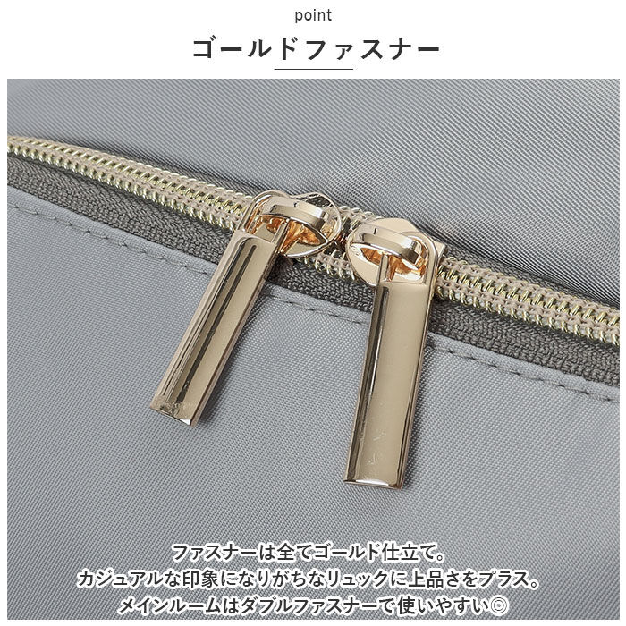 BACKYARD FAMILY「senbado センバドー リュック レディース 通勤 通販 リュックサック バックパック」|リュック|