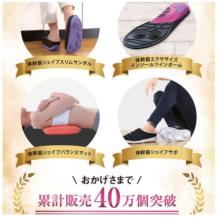 BACKYARD FAMILY「お腹 引き締め スパッツ 通販 体幹筋 シェイプスパッツ レギンス レギンスパンツ ハイウエスト」|その他|