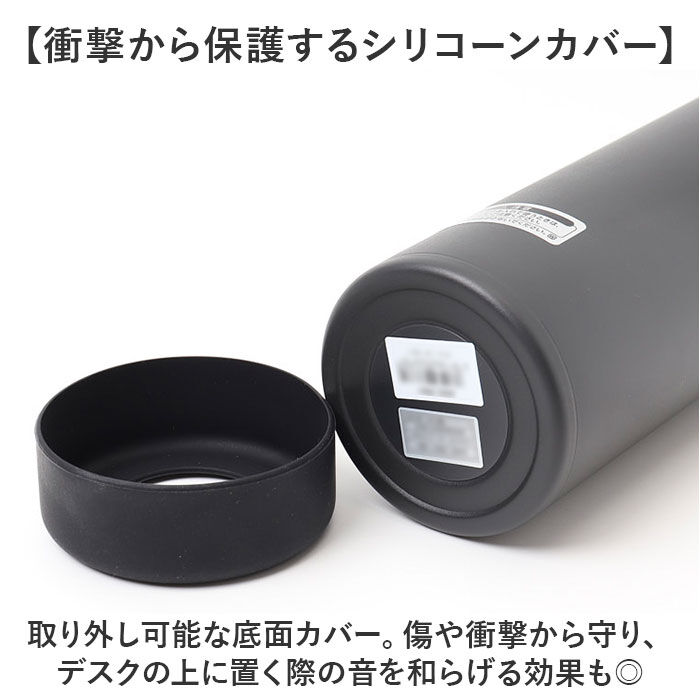 BACKYARD FAMILY「ピーコック Peacock 水筒 AKE-R81 通販 ステンレスボトル 800ml ボトル 保温」|食器・キッチングッズ|