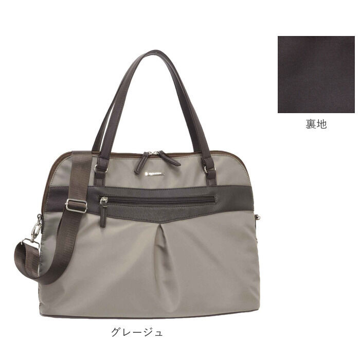 BACKYARD FAMILY「ビジネスバッグ 軽量 レディース ナイロン 通販 2way マチ広 自立 大容量 大きめ PC」|トートバッグ|