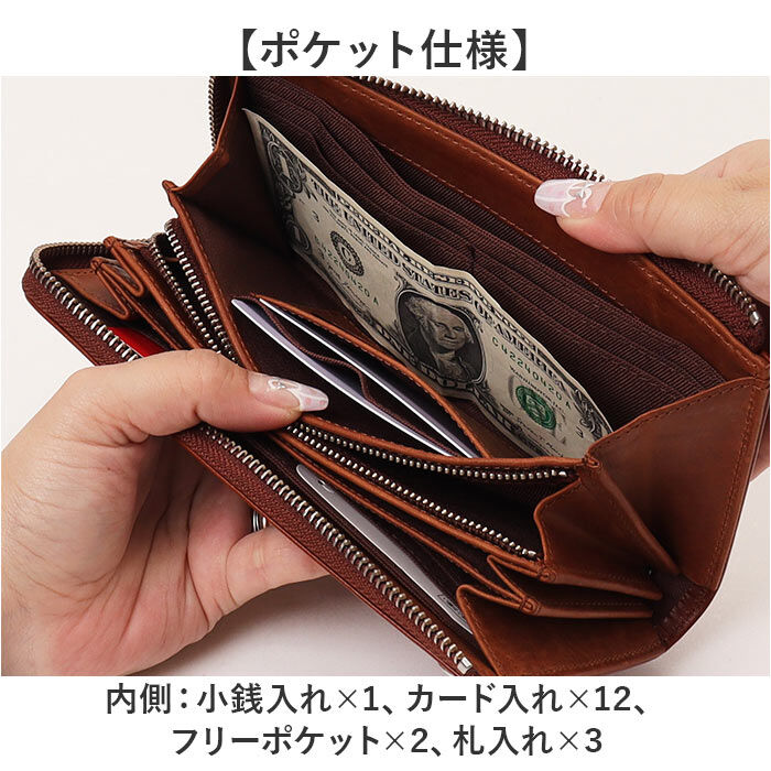 BACKYARD FAMILY「Fender フェンダー 長財布 704 通販 ロングウォレット メンズ財布 お財布 さいふ」|財布|