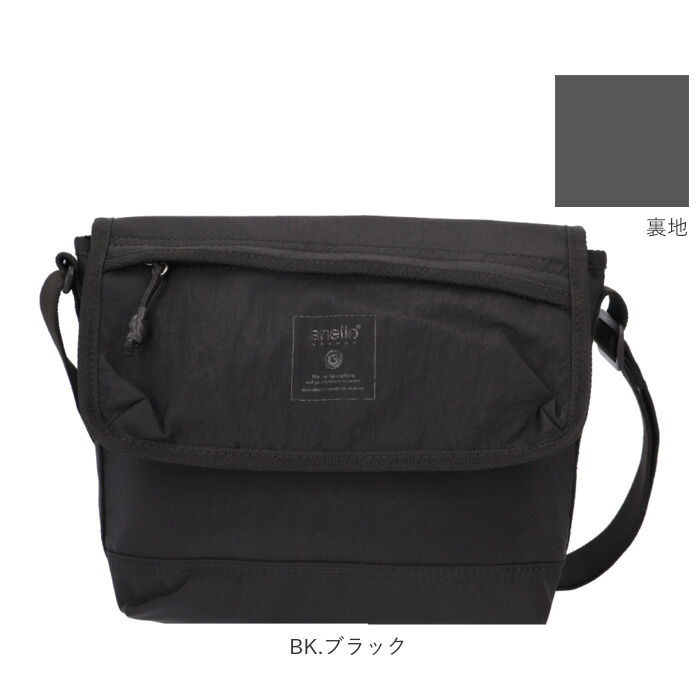 BACKYARD FAMILY「アネログランデ anelloGRANDE ショルダーバッグ GTM0492 通販」|ショルダー・メッセンジャー|