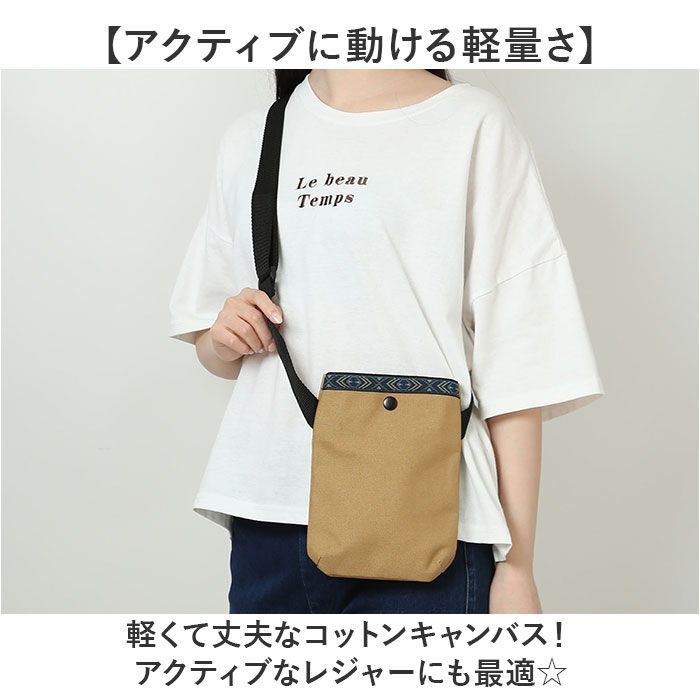 BACKYARD FAMILY「スマホショルダー スマホショルダーバッグ 通販 ミニショルダー ポーチ スマホポーチ」|ショルダー・メッセンジャー|