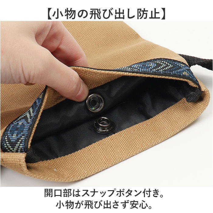 BACKYARD FAMILY「スマホショルダー スマホショルダーバッグ 通販 ミニショルダー ポーチ スマホポーチ」|ショルダー・メッセンジャー|