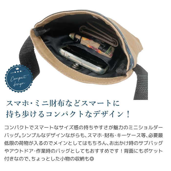 BACKYARD FAMILY「スマホショルダー スマホショルダーバッグ 通販 ミニショルダー ポーチ スマホポーチ」|ショルダー・メッセンジャー|