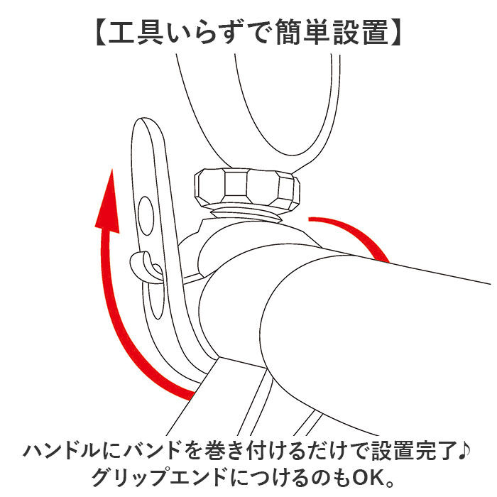 BACKYARD FAMILY「川住製作所 keia サイクルミラー KW-61 通販 ミラー バックミラー 鏡 反射材 自転車」|その他|