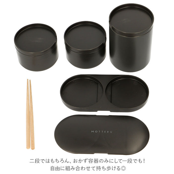 BACKYARD FAMILY「弁当箱 女子 大人 通販 お弁当箱 ランチボックス 2段 二段 保温 保冷 レンジ対応 食洗機対応」|食器・キッチングッズ|