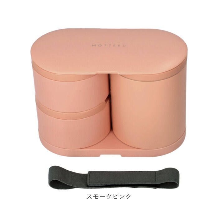 BACKYARD FAMILY「弁当箱 女子 大人 通販 お弁当箱 ランチボックス 2段 二段 保温 保冷 レンジ対応 食洗機対応」|食器・キッチングッズ|