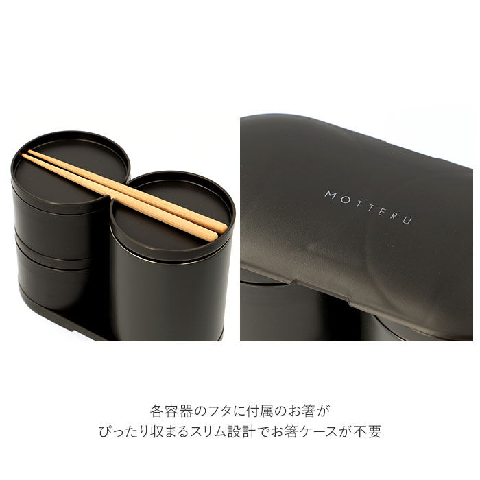 BACKYARD FAMILY「弁当箱 女子 大人 通販 お弁当箱 ランチボックス 2段 二段 保温 保冷 レンジ対応 食洗機対応」|食器・キッチングッズ|