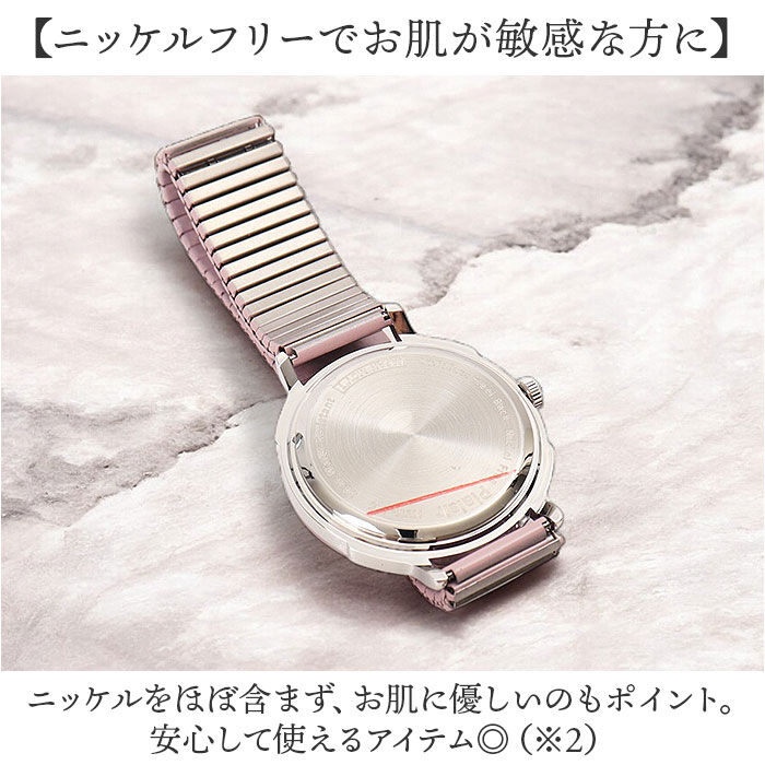 BACKYARD FAMILY「plaisir 時計 NTK-305 通販 腕時計 ニッケルフリー リストウォッチ レディース」|腕時計|