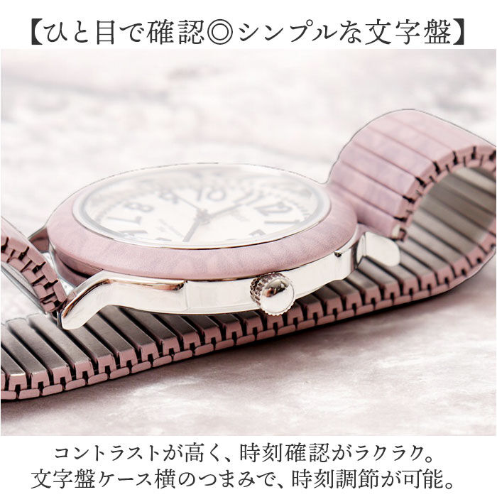 BACKYARD FAMILY「plaisir 時計 NTK-305 通販 腕時計 ニッケルフリー リストウォッチ レディース」|腕時計|