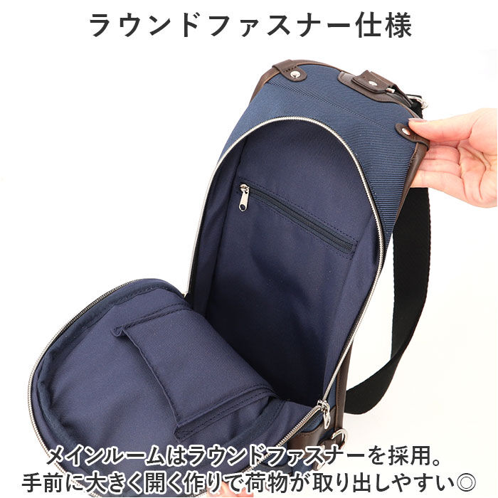 BACKYARD FAMILY「小さめ ボディバッグ メンズ 通販 ボディバック ワンショルダーバッグ ボディーバッグ」|その他|