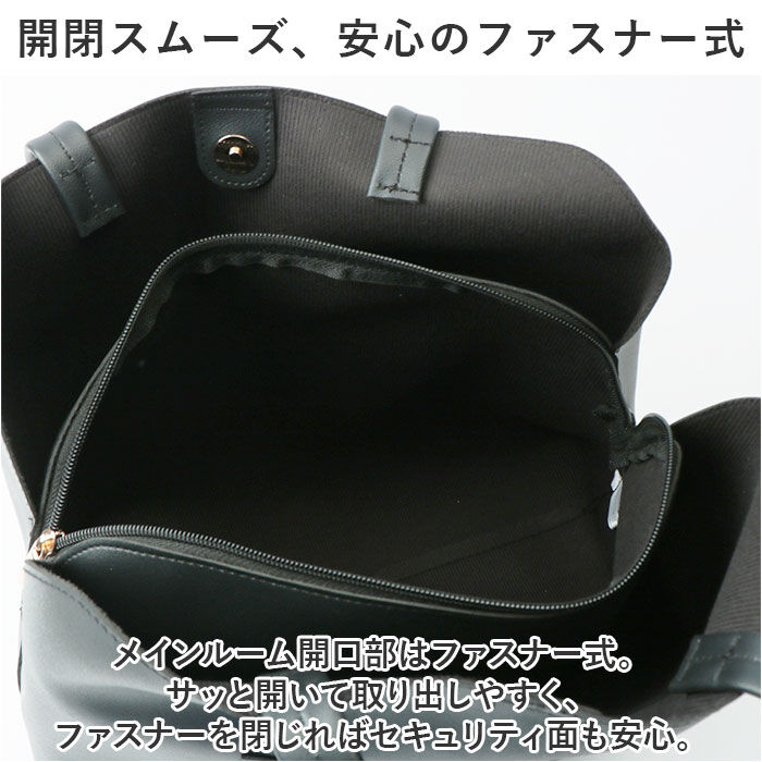 BACKYARD FAMILY「トートバッグ 通販 トートバック トート 手提げ 手提げカバン ポーチ付き ポーチ付きトート」|トートバッグ|