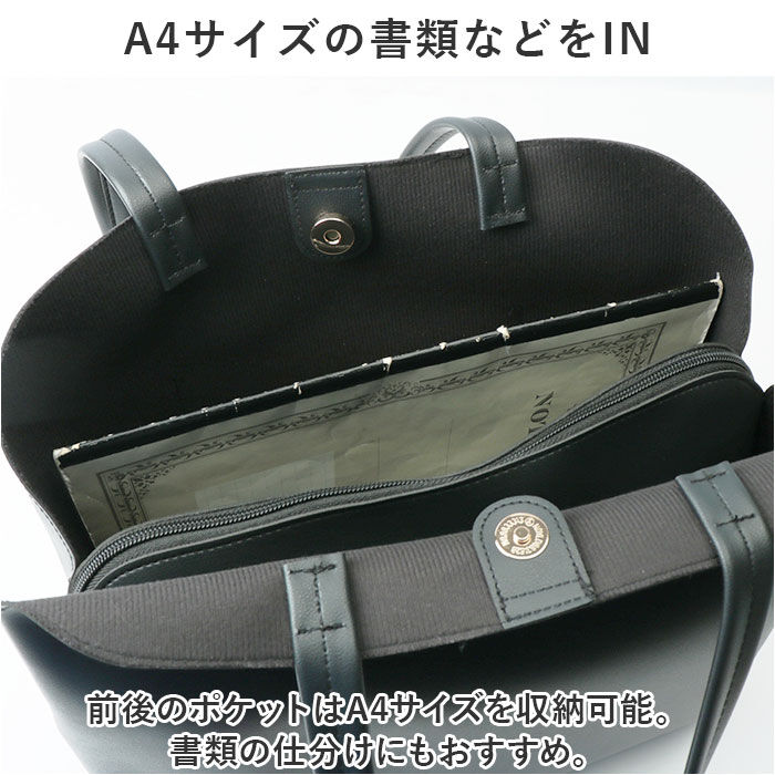 BACKYARD FAMILY「トートバッグ 通販 トートバック トート 手提げ 手提げカバン ポーチ付き ポーチ付きトート」|トートバッグ|