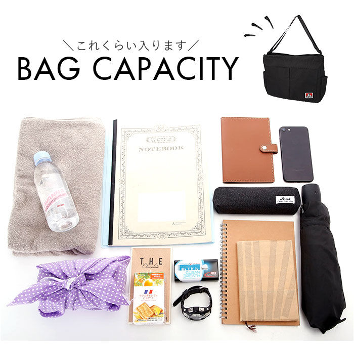 BACKYARD FAMILY「ベンデイビス BEN DAVIS ショルダー BDW-8386 通販 ショルダーバッグ」|ショルダー・メッセンジャー|