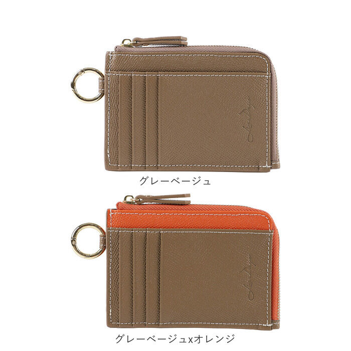 BACKYARD FAMILY「LIZDAYS リズデイズ 財布 lz-67106 通販 フラグメントケース ミニ財布」|コインケース|