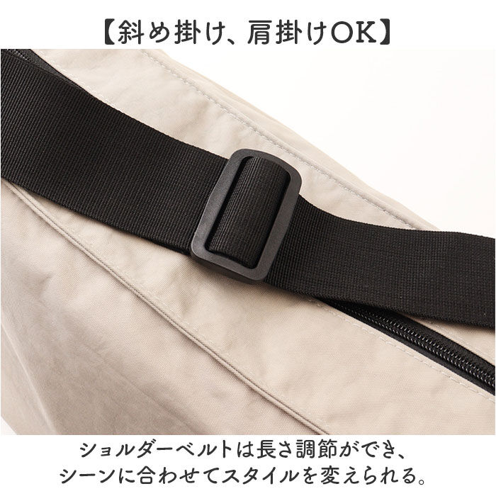 BACKYARD FAMILY「ズッケロ ピーナッツ ショルダーバッグ 62085 大容量 通販 ショルダーバック ショルダー」|ショルダー・メッセンジャー|