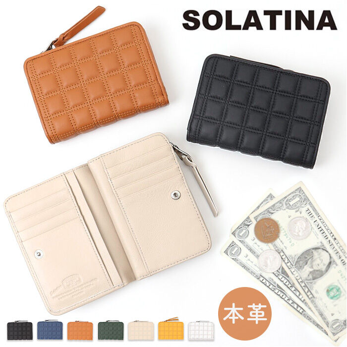 BACKYARD FAMILY「SOLATINA ソラチナ 財布 二つ折り財布 SW-39116 ミドル 通販 折り財布 二つ折り」|財布|