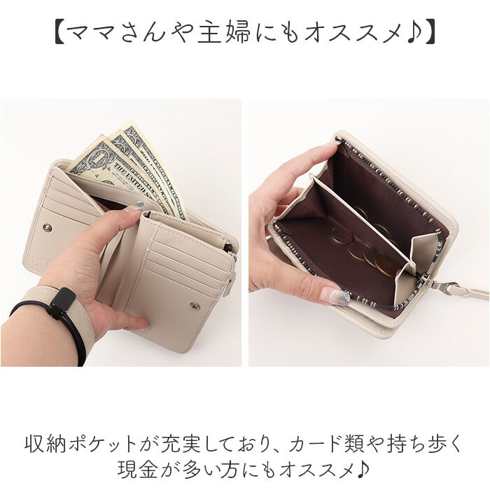 BACKYARD FAMILY「SOLATINA ソラチナ 財布 二つ折り財布 SW-39116 ミドル 通販 折り財布 二つ折り」|財布|