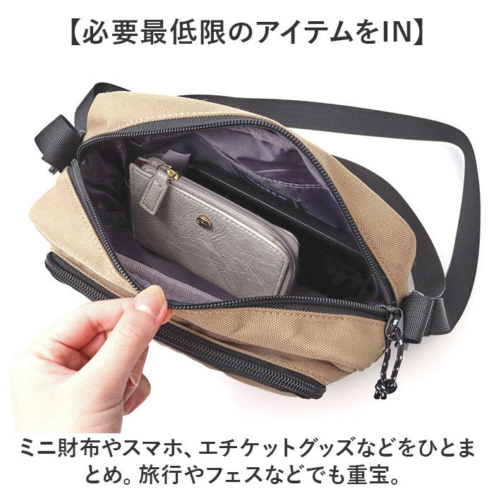 BACKYARD FAMILY「boite ボワット ショルダーバッグ ミニ B8161 通販 ミニショルダー ショルダーバック」|ショルダー・メッセンジャー|