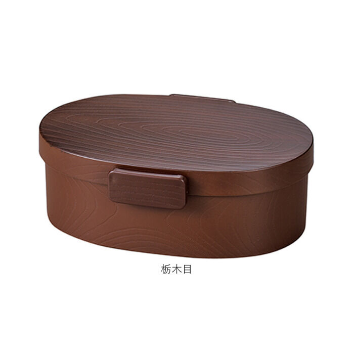 BACKYARD FAMILY「洗いやすい 弁当箱 食洗機対応 800ml 通販 日本製 お弁当箱 ランチボックス 大人用弁当箱」|食器・キッチングッズ|