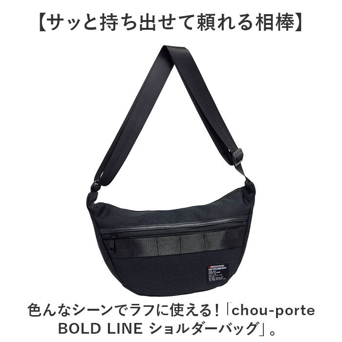 BACKYARD FAMILY「ショルダーバッグ 目弓型 通販 ショルダーバック ショルダー 斜めかけ カジュアルバッグ」|ショルダー・メッセンジャー|