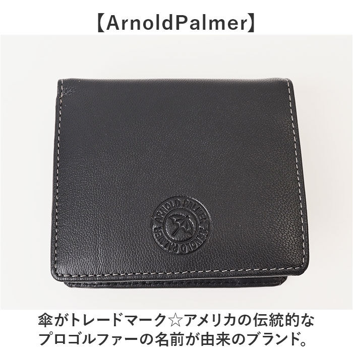 BACKYARD FAMILY「アーノルドパーマー 財布 ArnoldPalmer 4AP3677 通販 二つ折り財布」|財布|