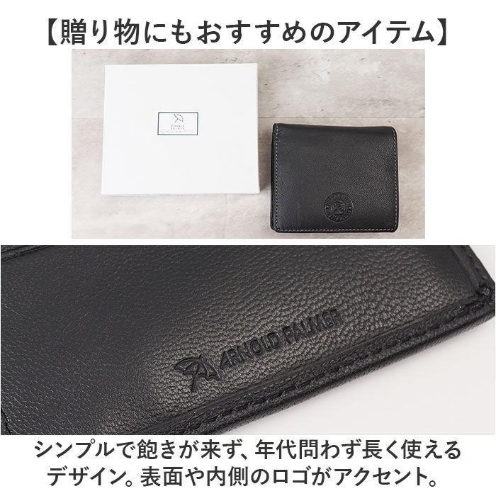 BACKYARD FAMILY「アーノルドパーマー 財布 ArnoldPalmer 4AP3677 通販 二つ折り財布」|財布|