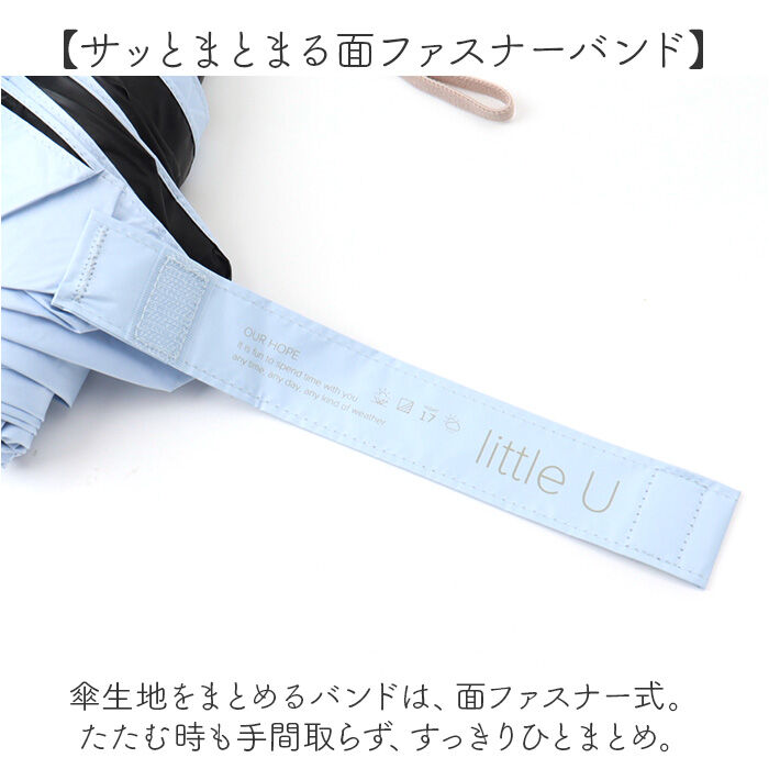 BACKYARD FAMILY「because 折りたたみ傘 晴雨兼用 ビコーズ B-095789 通販 日傘 折りたたみ」|傘|