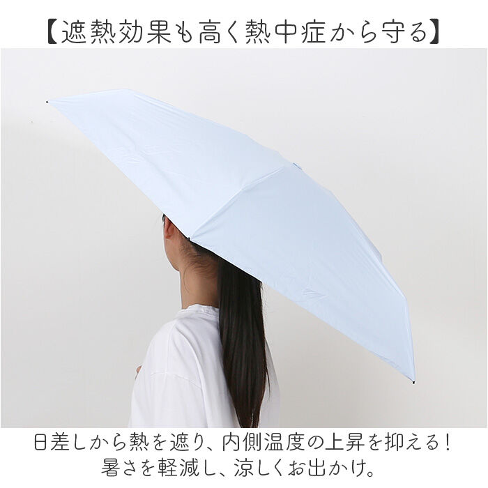 BACKYARD FAMILY「because 折りたたみ傘 晴雨兼用 ビコーズ B-095789 通販 日傘 折りたたみ」|傘|