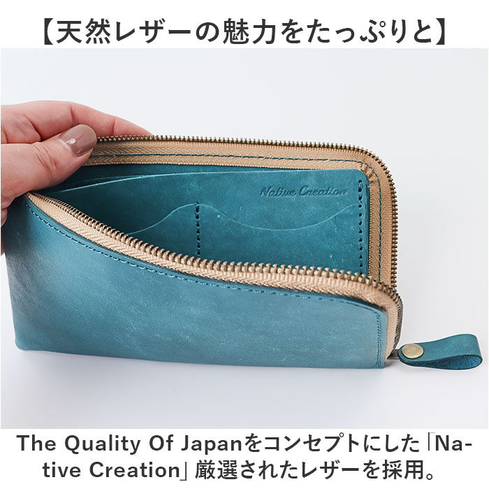 BACKYARD FAMILY「長財布 レディース 薄い 通販 日本製 本革 革 レディース長財布 財布 小銭入れ カード入れ」|財布|