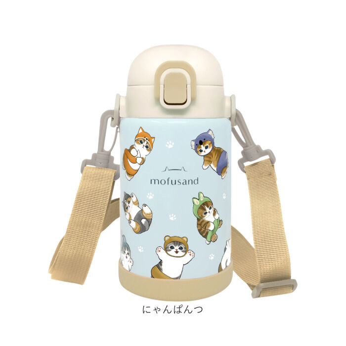 BACKYARD FAMILY「水筒 ワンタッチ かわいい 700ml 通販 ステンレスボトル ワンプッシュボトル マグボトル」|食器・キッチングッズ|