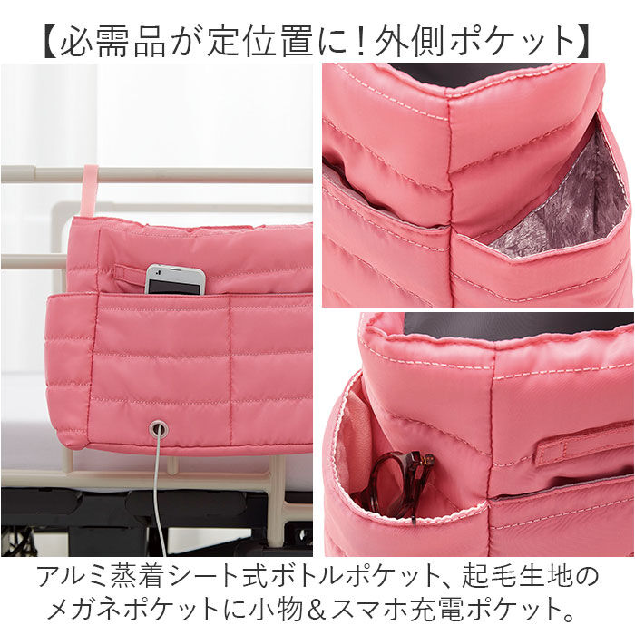 BACKYARD FAMILY「トートバッグ 通販 2wayバッグ 入院バッグ 入院用品 入院グッズ 入院準備 A4サイズ」|トートバッグ|