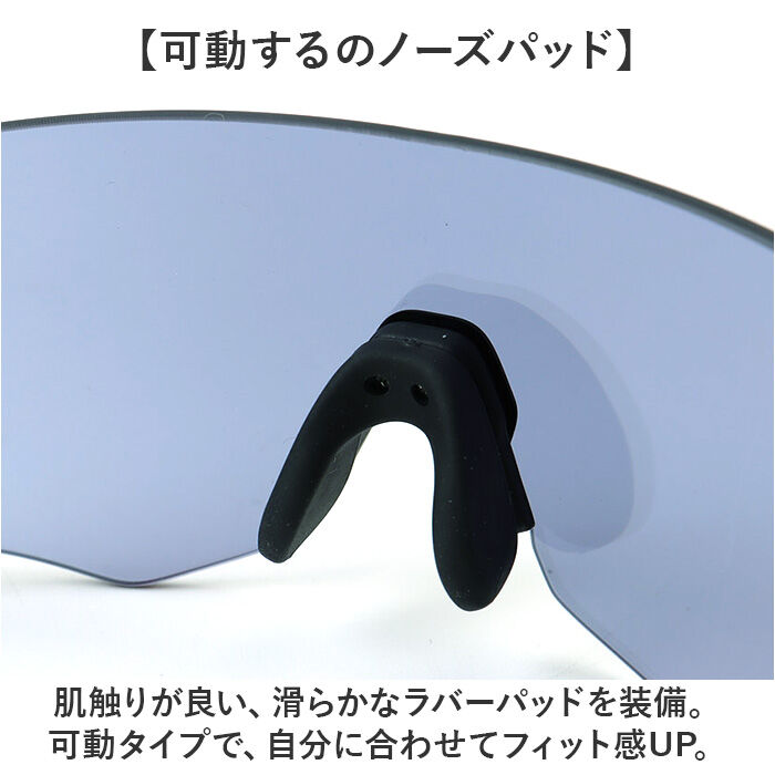 BACKYARD FAMILY「SWANS スワンズ スポーツサングラス EN8-0714 通販 スポーツ サングラス メガネ」|サングラス|