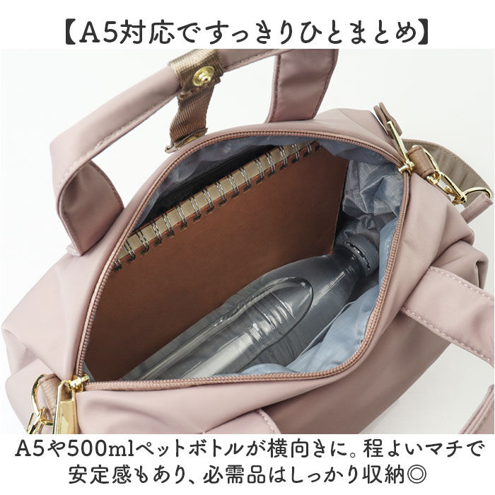 BACKYARD FAMILY「レガートラルゴ ショルダーバッグ LG-B4922 通販 LegatoLargo ショルダーバック」|ショルダー・メッセンジャー|