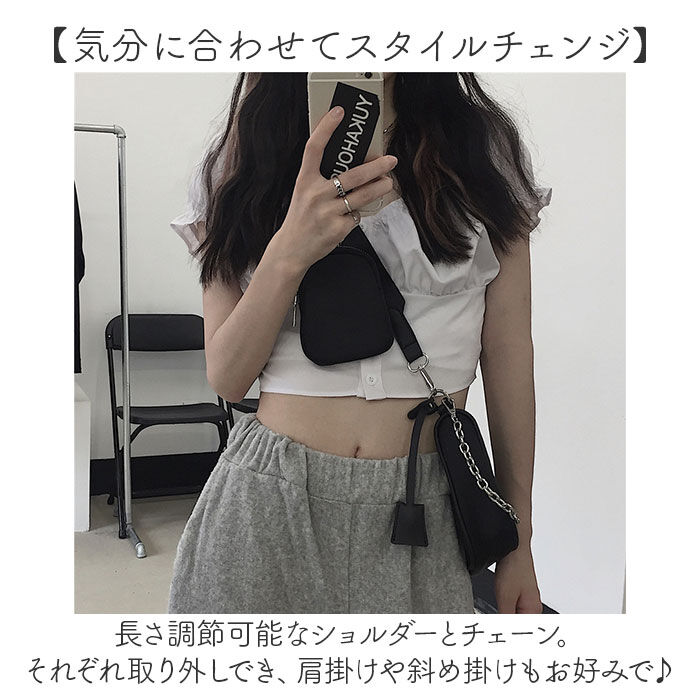 BACKYARD FAMILY「ショルダーバッグ チェーン レディース 2way 通販 チェーンポシェット ポシェット」|ショルダー・メッセンジャー|