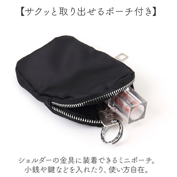 BACKYARD FAMILY「ショルダーバッグ チェーン レディース 2way 通販 チェーンポシェット ポシェット」|ショルダー・メッセンジャー|