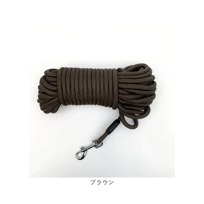 BACKYARD FAMILY「犬 リード おしゃれ 10m 通販 ドックリード 丸ロープ 丸形 犬用リード 中型犬 小型犬」|その他|