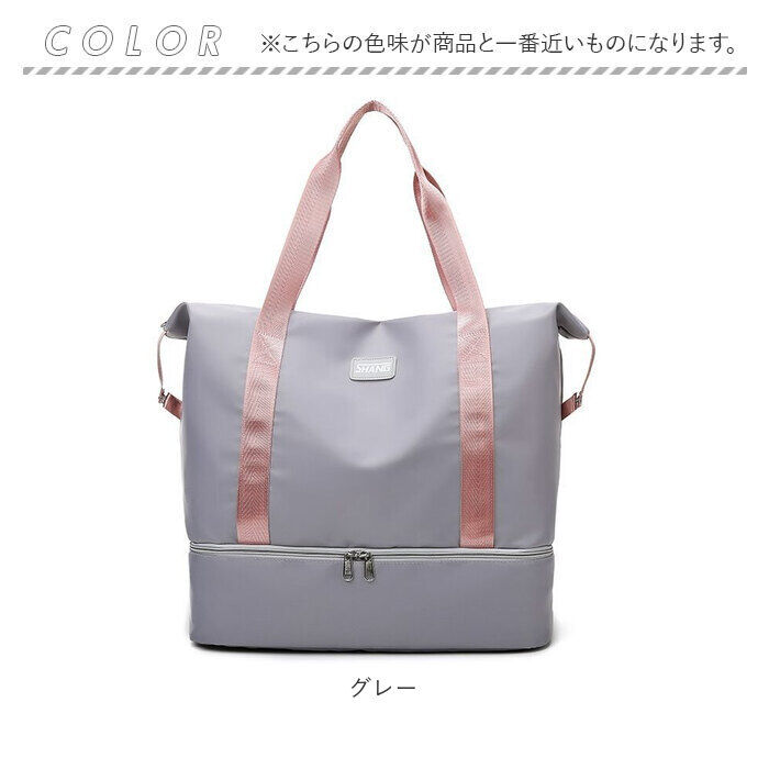 BACKYARD FAMILY「ボストンバッグ レディース 旅行 軽量 通販 ボストンバック ジムバッグ トートバッグ ボストン」|ボストンバッグ|