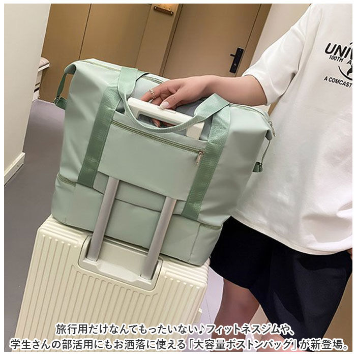 BACKYARD FAMILY「ボストンバッグ レディース 旅行 軽量 通販 ボストンバック ジムバッグ トートバッグ ボストン」|ボストンバッグ|