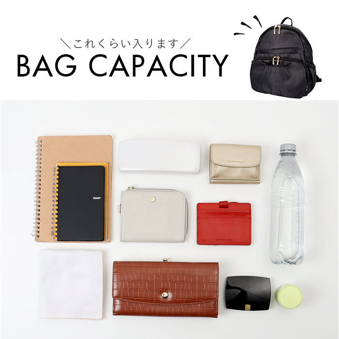 BACKYARD FAMILY「シニア リュック レディース 通販 リュックサック デイパック バックパック 多機能 ポケット」|リュック|