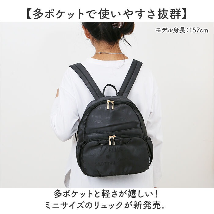 BACKYARD FAMILY「シニア リュック レディース 通販 リュックサック デイパック バックパック 多機能 ポケット」|リュック|