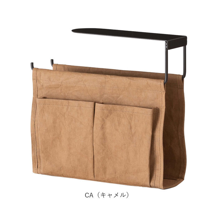 BACKYARD FAMILY「吊り下げ収納 通販 収納 吊り下げ テーブル下 折りたたみ コンパクト 持ち運び ハンギング」|その他|